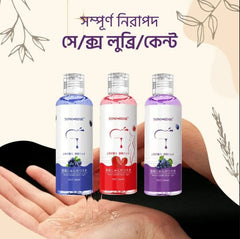 TONO HIME Fruit Essence Silk-Touch Body Moisturizing Gel (200ml)