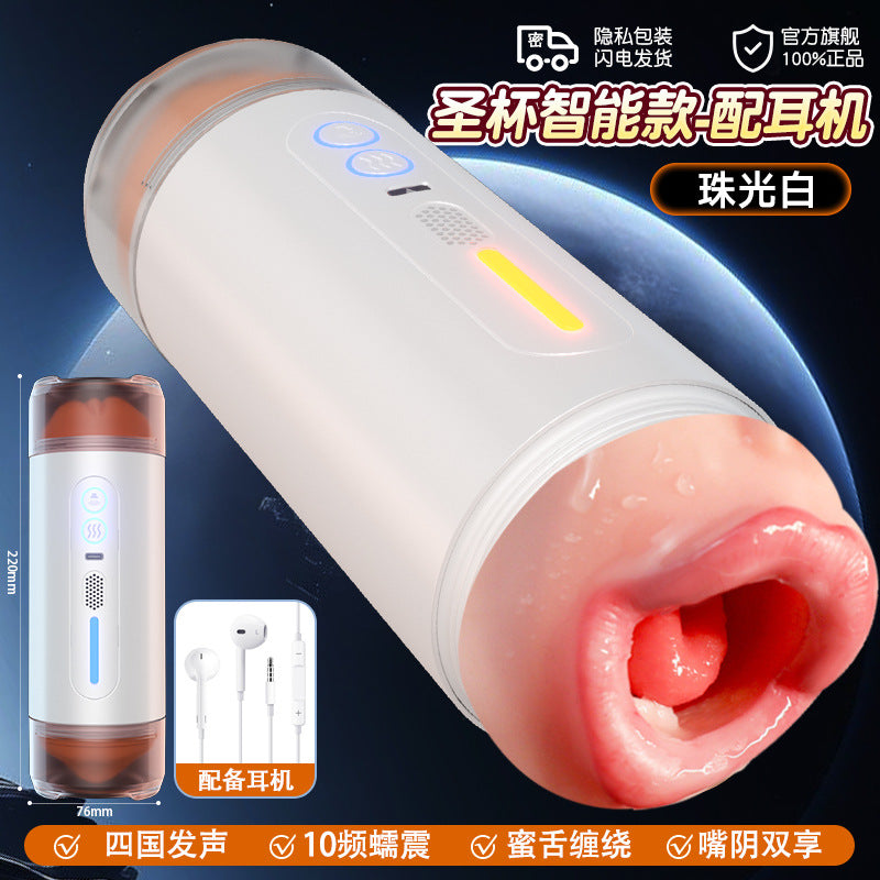Sonic-Touch Dual-Interface: Advanced Sensory Relaxation Companion