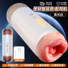 Sonic-Touch Dual-Interface: Advanced Sensory Relaxation Companion