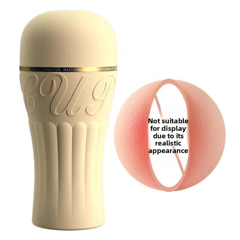 C-Series Portable Sensory Relaxation Cup — Ergonomic Tactile Feedback