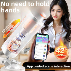 Deep Affection: Interactive Feedback Series – Advanced Smart Relaxation Experience